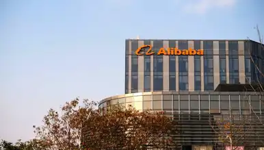 Alibaba Yapay Zekaya Agresif Yatırım Yapıyor! Hisseler Tavan Yaptı!